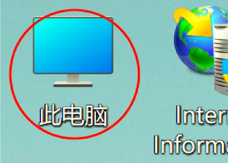解决新电脑安装宽带错误651的问题（教你如何快速排除宽带错误651的困扰）