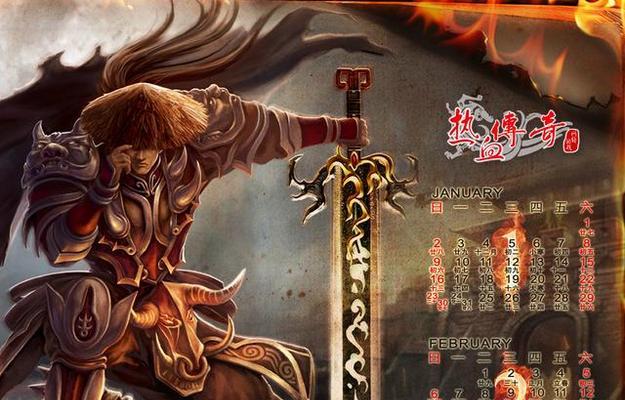 电脑错误代码00010448解决方法（详解电脑错误代码00010448的原因和解决方案）