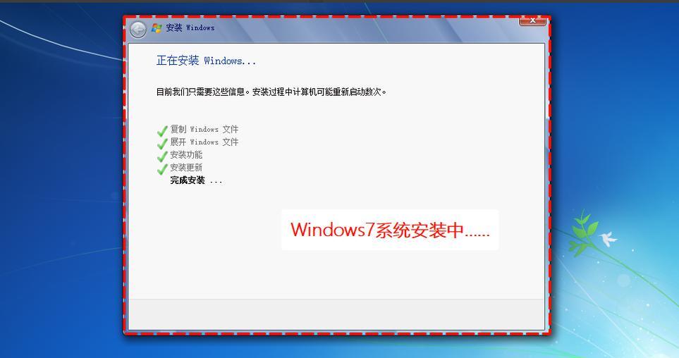 Win764位系统U盘重装教程（详细步骤图解，轻松解决系统问题）