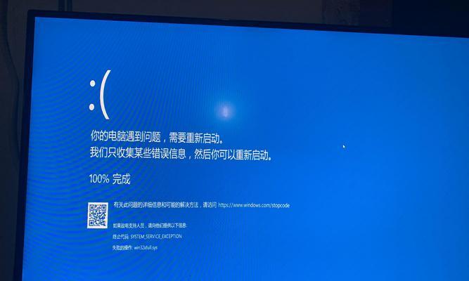 解决电脑重启时间错误的有效方法（快速排查和修复电脑重启时间错误问题）