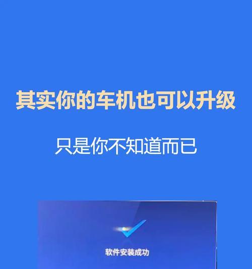 宏基R7装系统教程（详细步骤帮助您成功装系统）