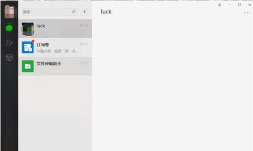 SM3271AB量产工具教程（掌握SM3271AB量产工具的使用，提高生产效率）