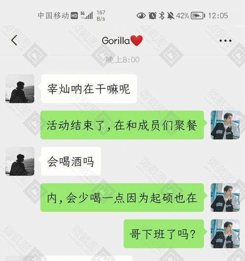 探讨电脑桌面卡死的原因及解决方法（解析电脑桌面卡死现象，提供实用解决方案）