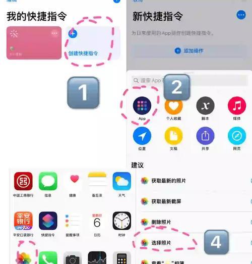 制作Ghost镜像教程（从零开始，轻松创建自己的Ghost镜像）