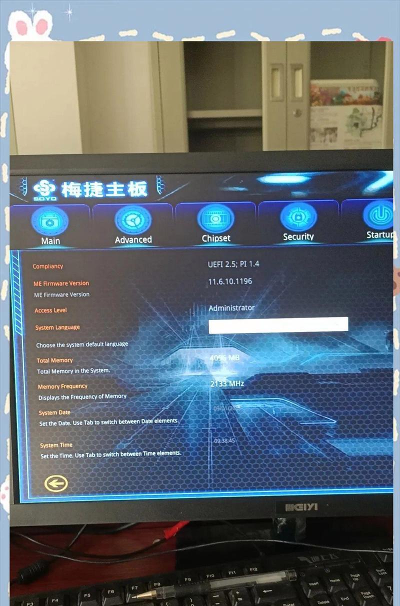 电脑出现恢复错误的解决方法（快速修复电脑恢复错误，让你的电脑重新运行起来）