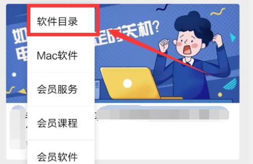 从苹果Win10换回Win7系统的安装教程（详细教你如何将苹果电脑的操作系统从Win10回滚到Win7）