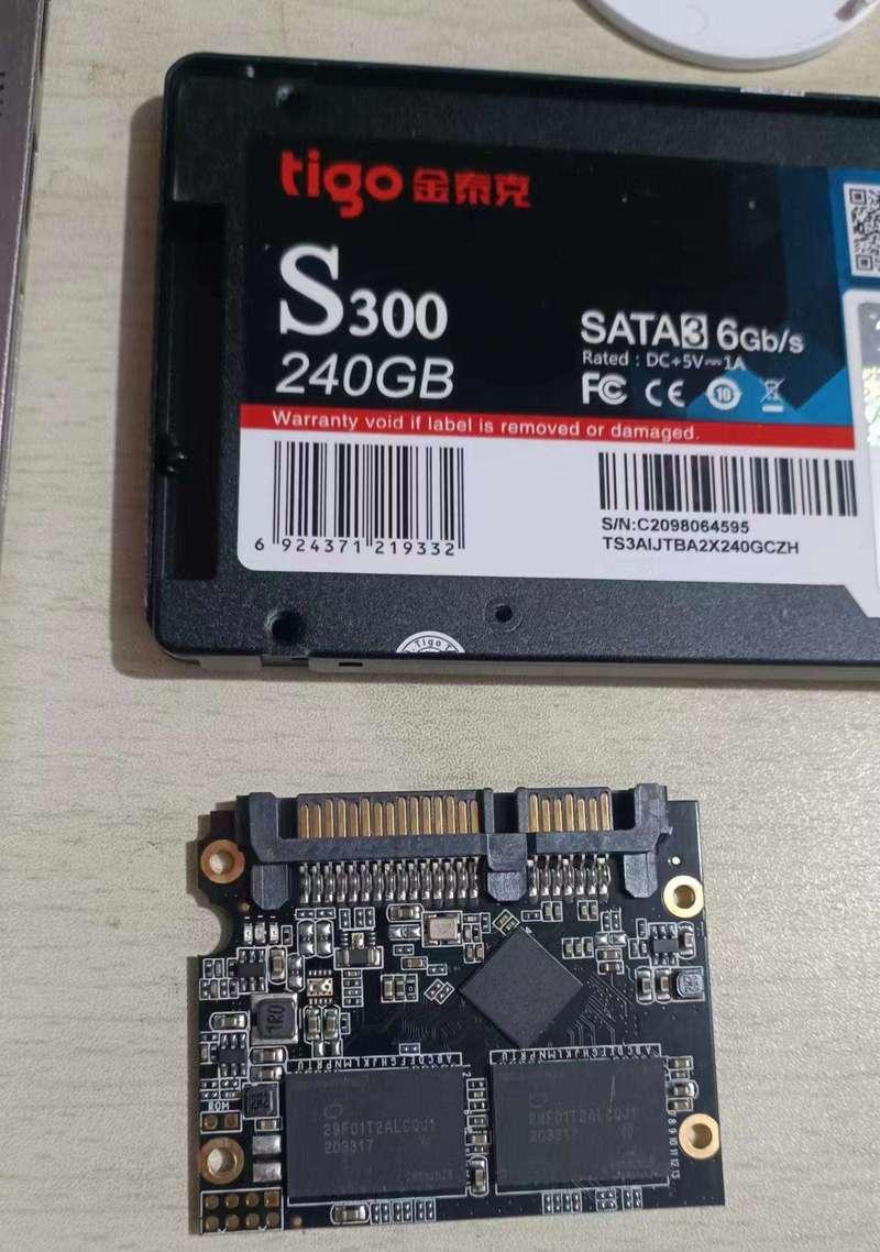 SM3261量产工具使用教程（轻松掌握SM3261量产工具的使用技巧）