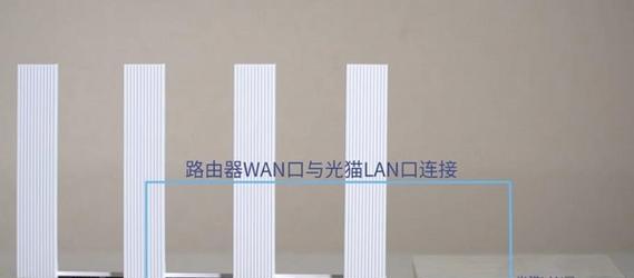 华为路由器管理界面设置教程（轻松掌握华为路由器管理界面设置技巧）