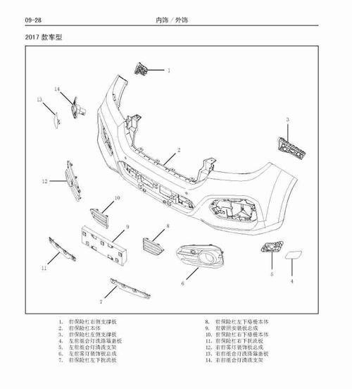 一键舒服教程——让你的生活更轻松（h9帮你实现舒适生活的关键）