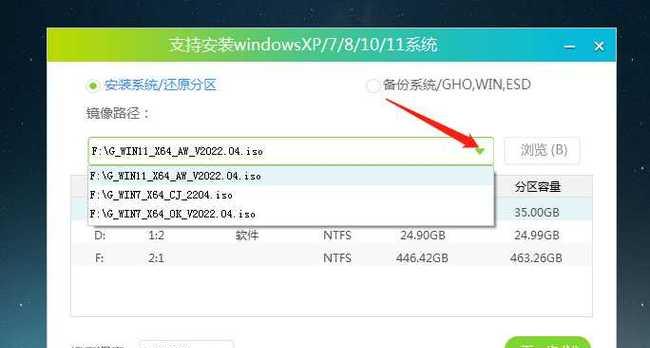 解析电脑程序错误的方法及技巧（掌握和技术，有效解决程序错误问题）