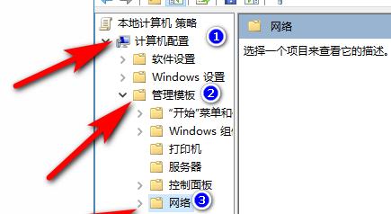 电脑制作教程（从零基础到高级水平，快速学习电脑制作的方法与技巧）