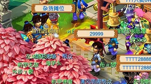 电脑上梦幻西游脚本错误（解决梦幻西游脚本错误的实用技巧）
