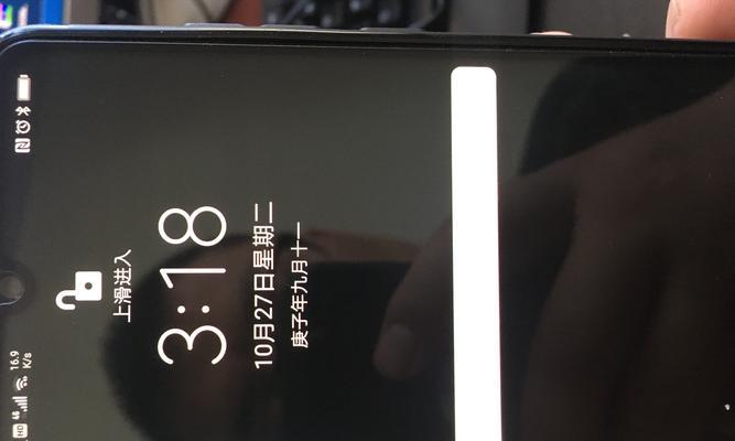 华为电脑显示系统错误的解决方法（遇到系统错误怎么办？华为电脑的解决方案帮您一键搞定！）