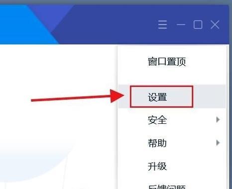 电脑修改.vbs编译器错误的方法与技巧（解决.vbs编译器错误，提升编程效率的关键技巧）