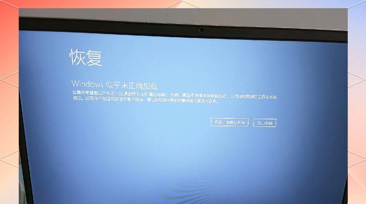 电脑错误提示音（了解不同电脑错误提示音的含义与解决方法）