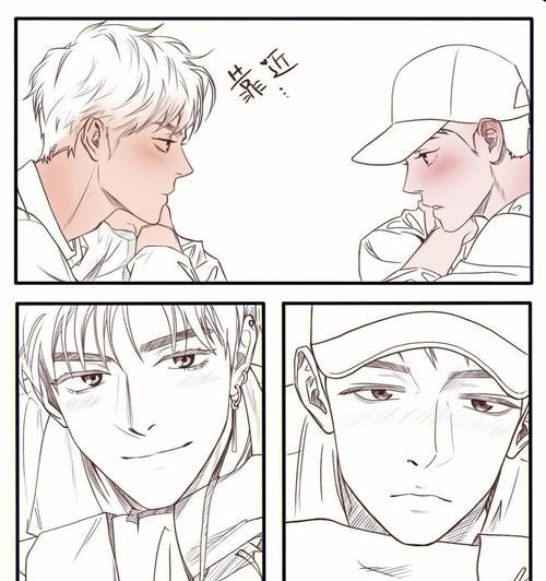 电脑贴纸的语义错误张宰英（探索电脑贴纸语义错误的现象及其影响）