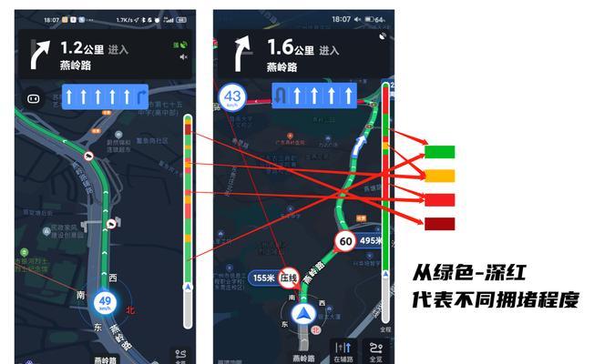 大白菜6.0进peu盘装系统教程（轻松搞定系统安装，让电脑焕发新生命！）
