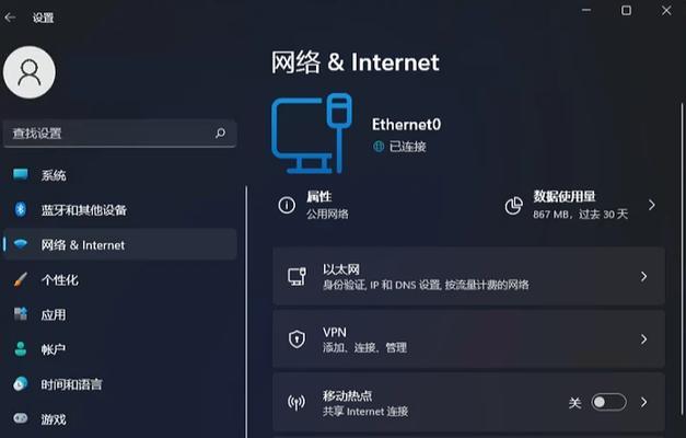 电脑游戏安装常见错误解决方法（遇到游戏安装错误？试试这些解决方法吧！）
