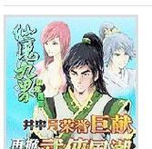 戴尔服务器Win7系统安装教程（轻松安装Win7系统，提升戴尔服务器性能）
