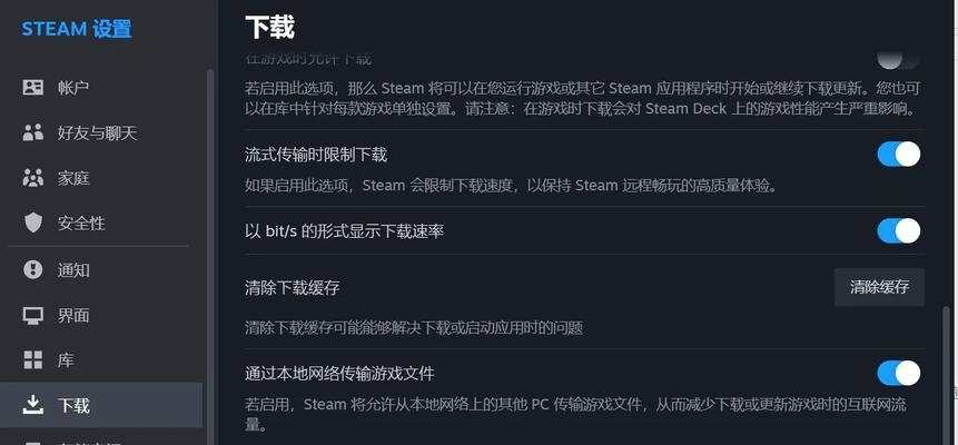 解决电脑右键没有刷新显示错误的方法（解决电脑右键没有刷新显示错误的有效技巧）