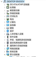 解决电脑错误代码systemthread的方法（系统线程错误代码解析及解决方案）