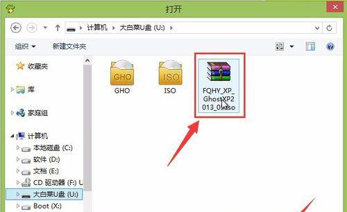 解决笔记本无法装系统问题的教程（从错误诊断到解决办法，轻松搞定笔记本装系统问题）