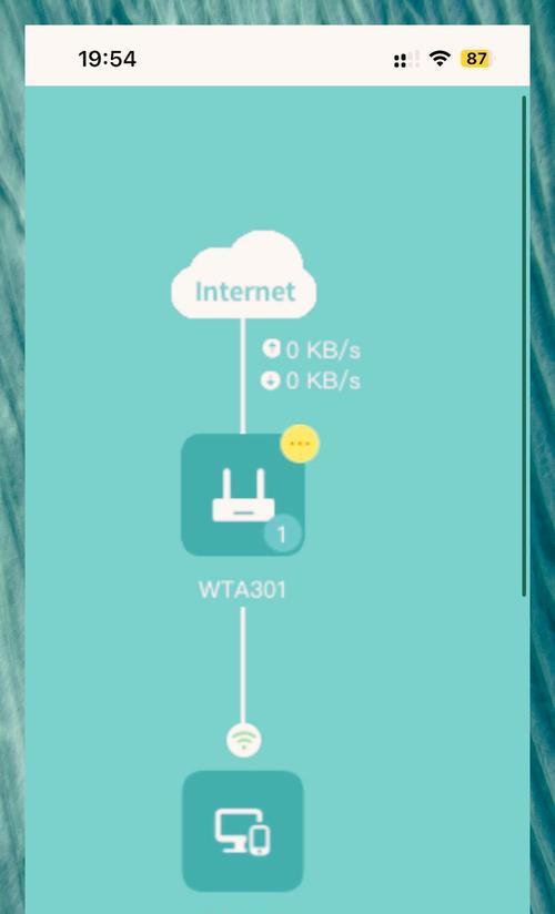 解决WiFi网络连接不可用的方法（终结网络障碍，重新享受畅快上网体验）