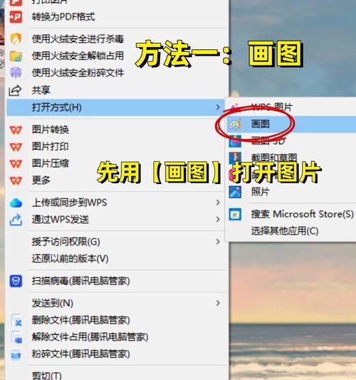 电脑映像错误（解决电脑映像错误的15种有效方法）