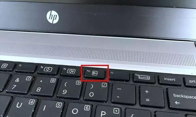HP台式电脑硬盘安装Win7系统教程（详细教你如何在HP台式电脑上安装Windows7操作系统）