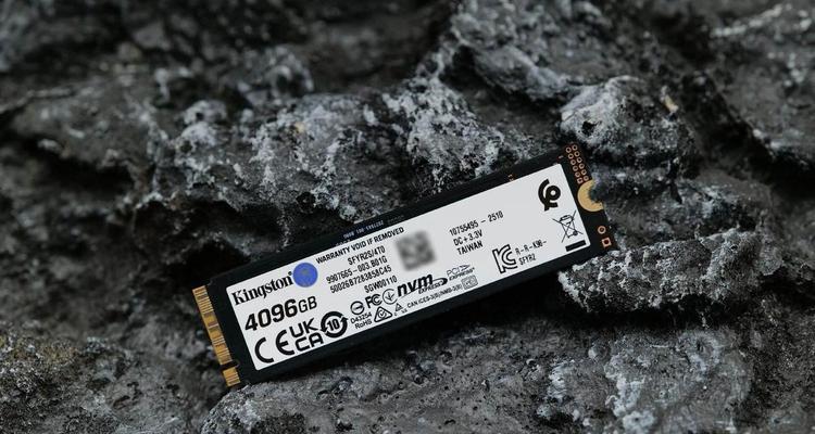 金士顿固态硬盘真假辨别，如何判断？（以金士顿固态硬盘为例，教你辨别真伪）