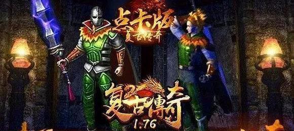 电脑未知错误4014的解决方法（探索4014错误背后的故障根源及有效解决方案）